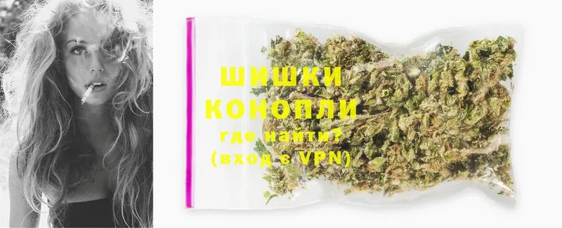 Бошки марихуана Ganja  дарнет шоп  ссылка на мегу сайт  Дубна 